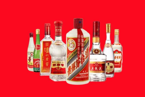 浦江回收八大名酒.jpg