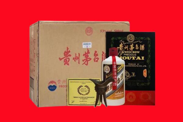 浦江回收茅台酒礼盒空酒瓶.jpg